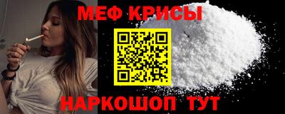 COCAINE Краснознаменск