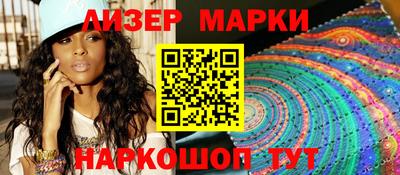 мефедрон мука Кумертау