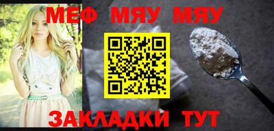 a pvp Краснодар