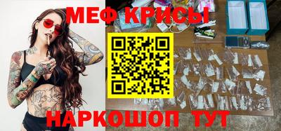 каннабис Каменск-Уральский