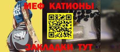 кокаин перу Кунгур