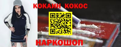 MDMA Premium VHQ Кулебаки