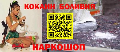 мефедрон мука Кумертау