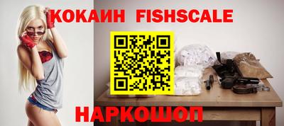 MDMA Premium VHQ Кулебаки