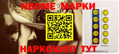 мефедрон мука Кумертау