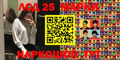 MDMA Premium VHQ Кулебаки