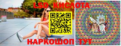 кокаин перу Кунгур