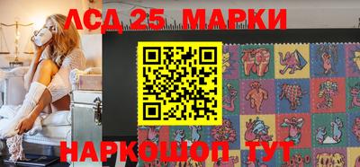 мефедрон мука Кумертау