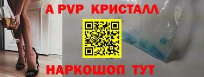 MDMA Premium VHQ Кулебаки