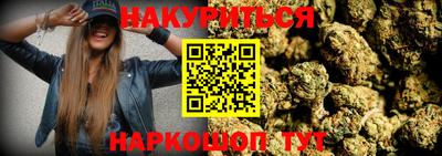 кокаин перу Кунгур