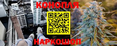 a pvp Краснодар