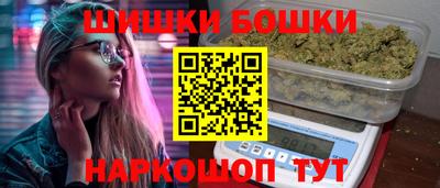 кокаин перу Кунгур