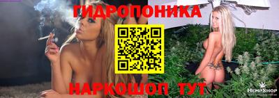 мефедрон мука Кумертау