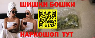 MDMA Premium VHQ Кулебаки