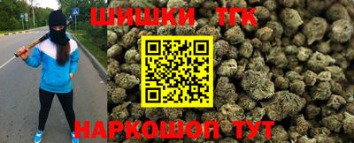 MDMA Premium VHQ Кулебаки