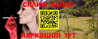 MDMA Premium VHQ Кулебаки