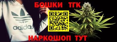 кокаин перу Кунгур