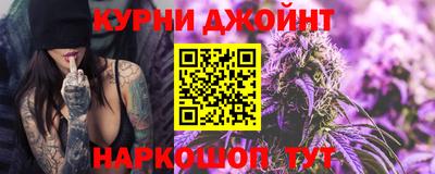 MDMA Premium VHQ Кулебаки