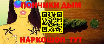 кокаин перу Кунгур