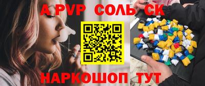 MDMA Premium VHQ Кулебаки