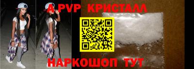 MDMA Premium VHQ Кулебаки