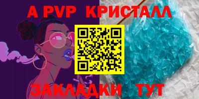 кокаин перу Кунгур