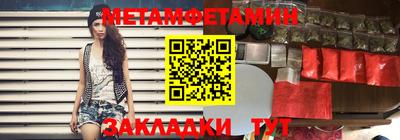MDMA Premium VHQ Кулебаки