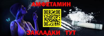 кокаин перу Кунгур