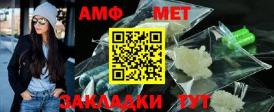 MDMA Premium VHQ Кулебаки
