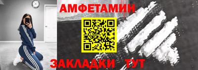кокаин перу Кунгур