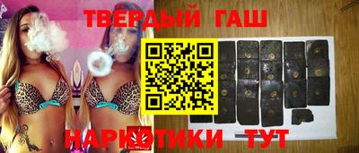 кокаин перу Кунгур