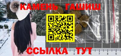 MDMA Premium VHQ Кулебаки