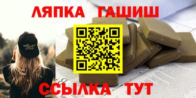 мдпв Каменск-Шахтинский