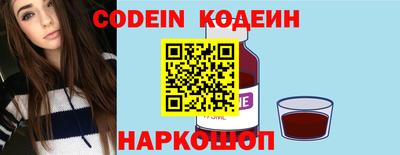 мефедрон мука Кумертау