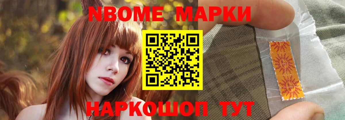 Коломна  LSD-25 экстази кислота  Вход с VPN 
