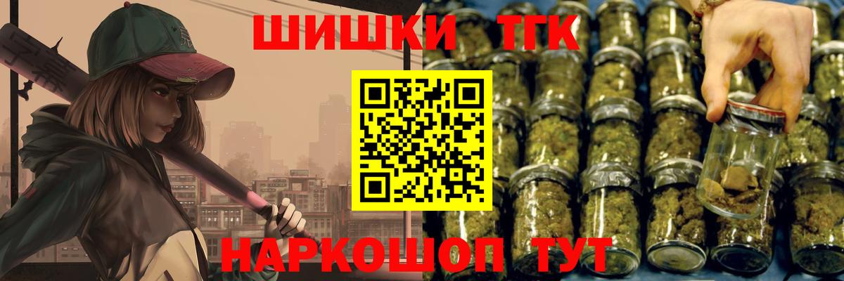 МАРИХУАНА ГИДРОПОН Коломна